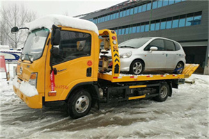 龙陵附近道路救援服务